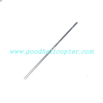 fq777-005 helicopter parts tail big boom